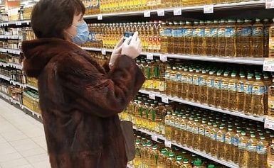 Контрольные мероприятия по проверке цен на социально значимые продукты первой необходимости в сетевых магазинах и супермаркетах города