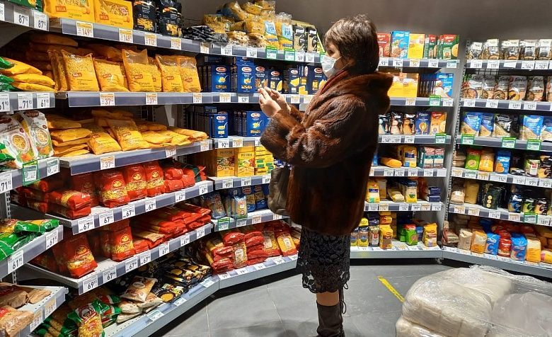 Сегодня рабочая группа Общественной палаты г.о.Королев отслеживала розничные цены на социально значимые продукты в супермаркетах
