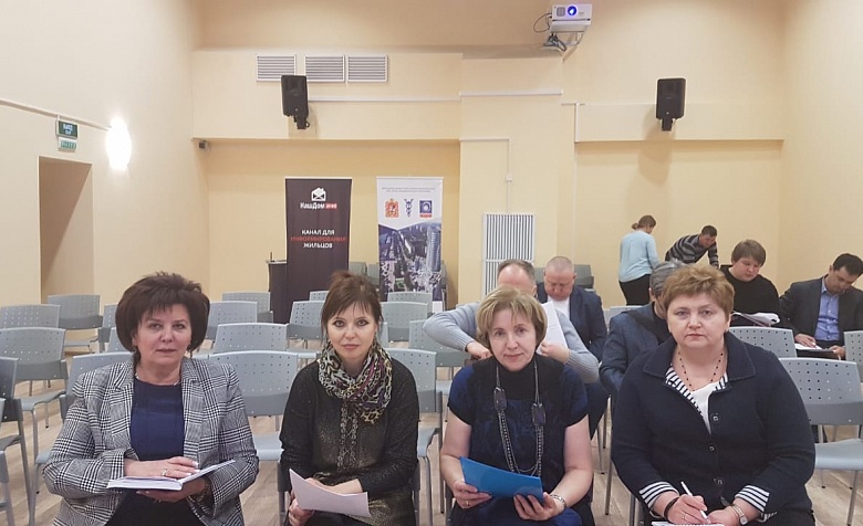 Участие в работе круглого стола, организованного ТППК, при поддержке городской Администрации, сотрудников Промсвязьбанка.