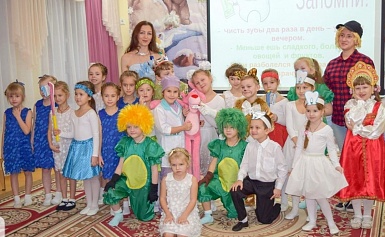 Продолжаются увлекательные мероприятия в дошкольных учреждениях города в рамках программы Профилактики кариеса «Наукоград — город счастливых улыбок»