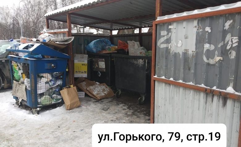 Сегодня рабочая группа муниципальной Общественной палаты @opkorolev проверила содержание контейнерных площадок (КП) 