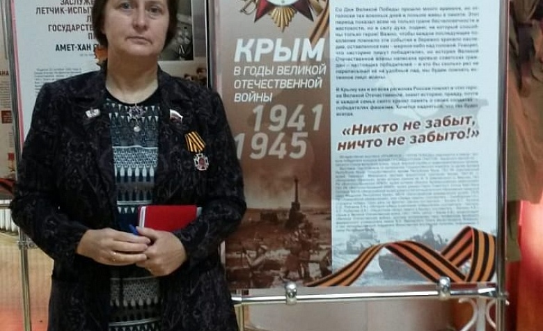 Участие в конференции, посвященной 75-летию освобождения Крыма от фашистских захватчиков.