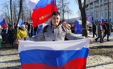 Прошёл концерт- митинг, посвящённый Дню воссоединения Крыма и Севастополя с Россией