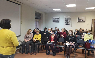 Традиционное  ежемесячное рабочее заседание заведующих дошкольных образовательных учреждений городского округа Королёв
