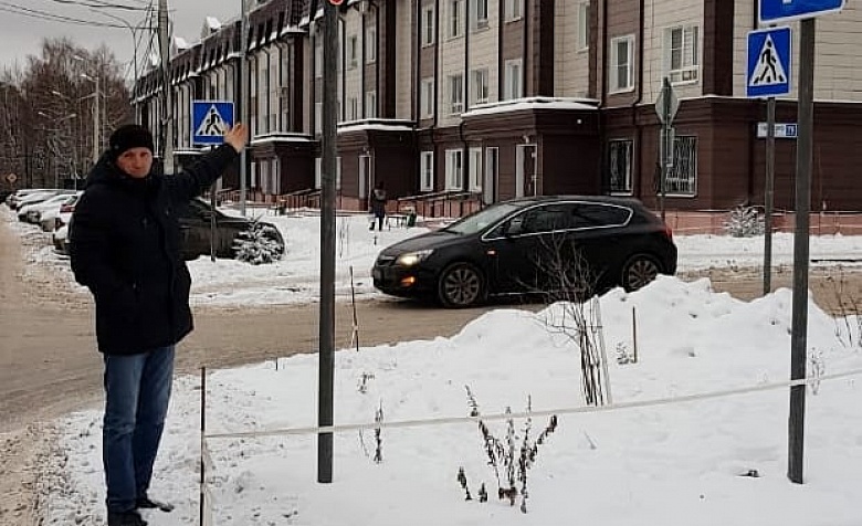 Общественный  мониторинг в ЖК "Валентиновка Парк" на предмет установки дорожных знаков