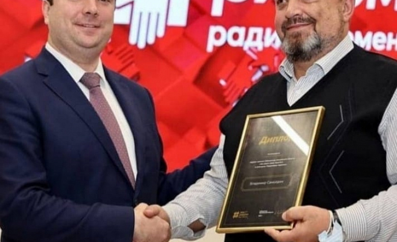 Победа в ежегодной премии Губернатора Андрея Воробьева "Мы рядом ради перемен"!