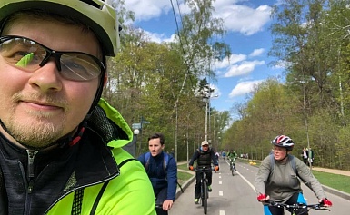 Велопрогулка в Москву