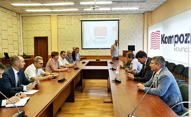 Участие во встрече с депутатом Государственной Думы Федерального собрания РФ