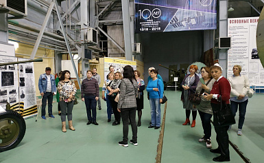 Организовала для сотрудников системы города экскурсию в музей ПАО РКК «Энергия» имени С.П. Королёва