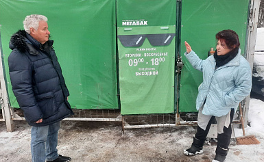 29 декабря мониторинговая группа Общественной палаты г.о.Королев проконтролировала работу площадки "МегаБак"