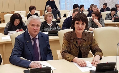 Участие в Ежегодном совещании руководителей Общественных палат Московской области.