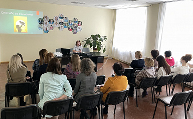 круглый стол на тему "Радость материнства" для жительниц города Королёва