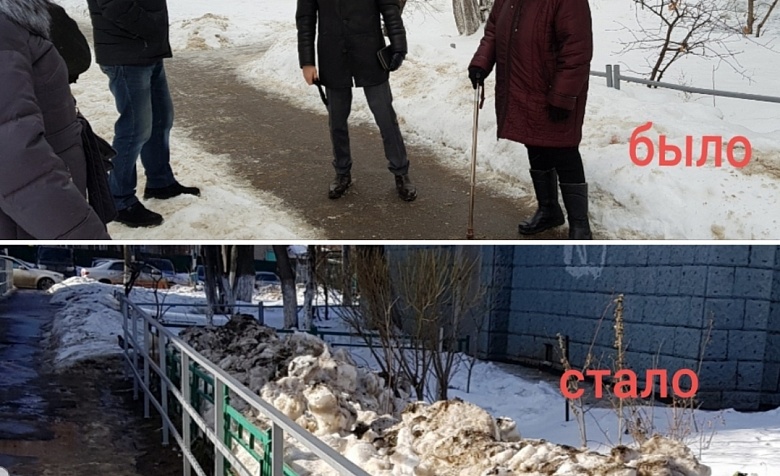 Мониторинг по установке поручней и ремонту тротуаров вдоль домов 10 и 12 на проспекте Космонавтов. 