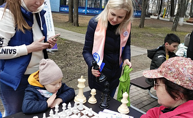 Мастер-класс по шахматам